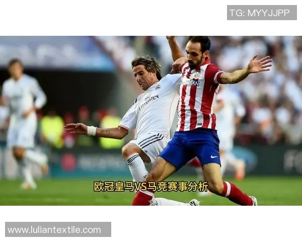 3月14日马德里竞技对阵皇家马德里精彩比赛回放及赛后分析