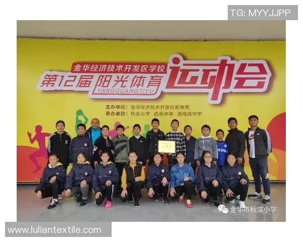 2025金钓燕语·垂钓人运动会暨金华体旅消费周开幕