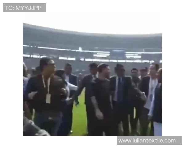 RNM退钱！印度球迷：梅西就露脸了10分钟，人都没看清，退钱！